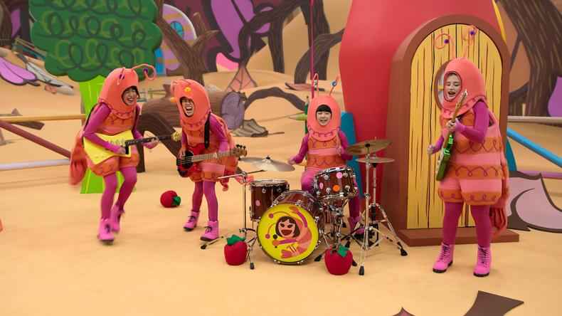 Yo Gabba GabbaLand